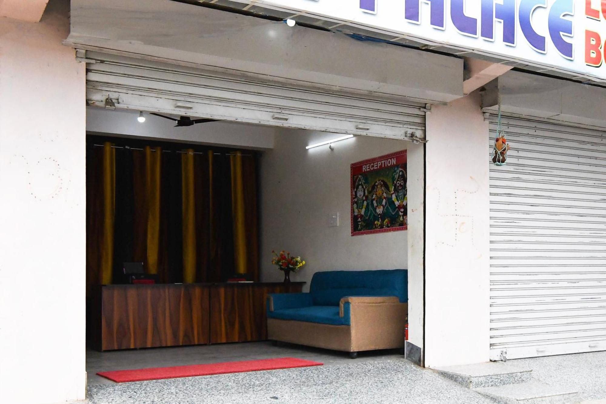 Hotel O Silk City Palace Brahmapur Exterior photo